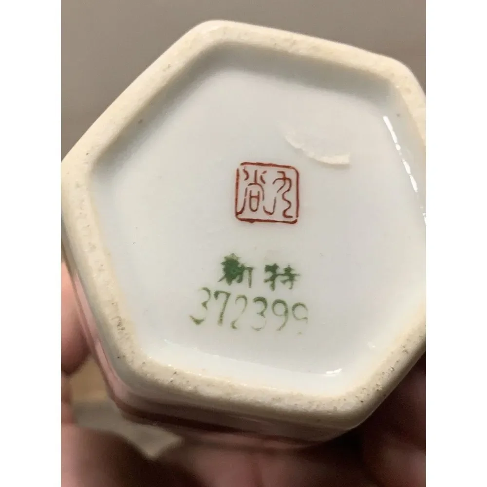 2 CHOUSHI Kutani-ware Sake Bottle Tokkuri And 2 Cups Japan‎